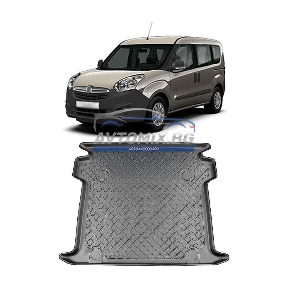 Rubber boot mat Opel Combo 5-seater long wheelbase 2011-2018
