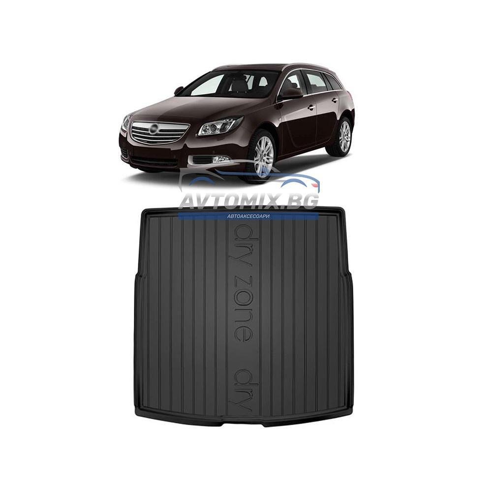 Rubber trunk mat Opel Insignia estate 2008-2017, DRY ZONE