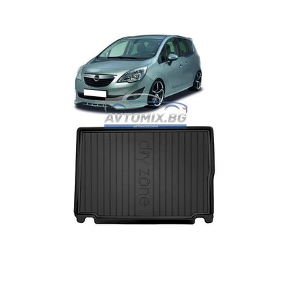 Гумена стелка за багажник Opel Meriva B 2010-2017 г., горно/първо ниво, DRY ZONE