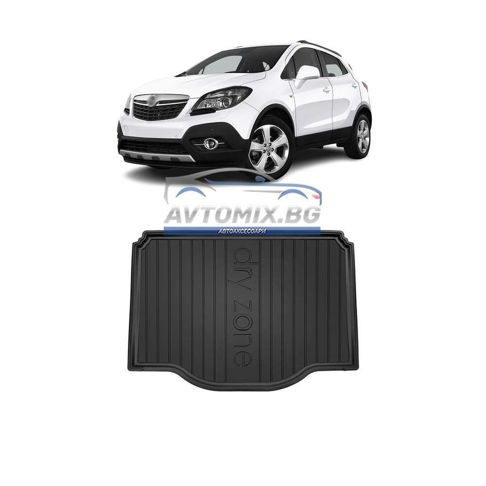 Гумена стелка за багажник Opel Mokka 2012-2020 г., DRY ZONE