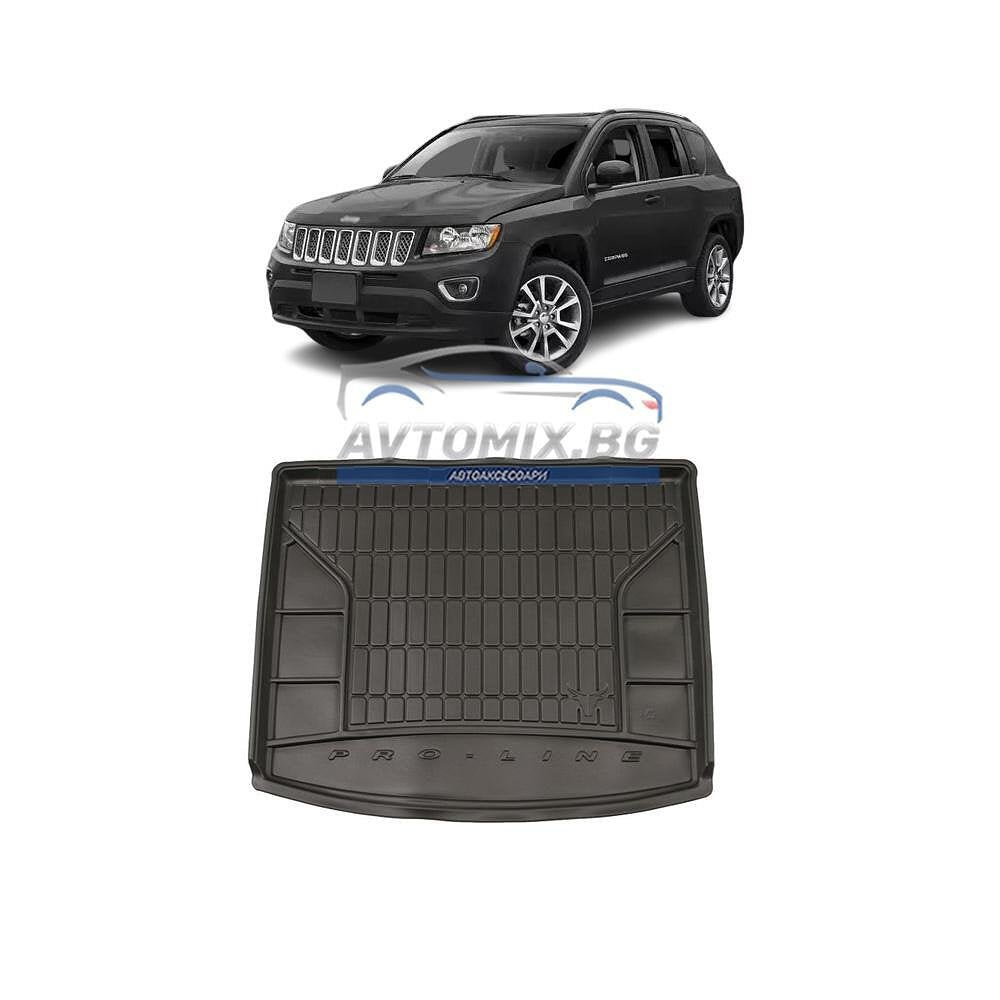 Covoraș portbagaj cauciuc Jeep Compass după 2016, parte superioară/primă podea, ProLine 3D