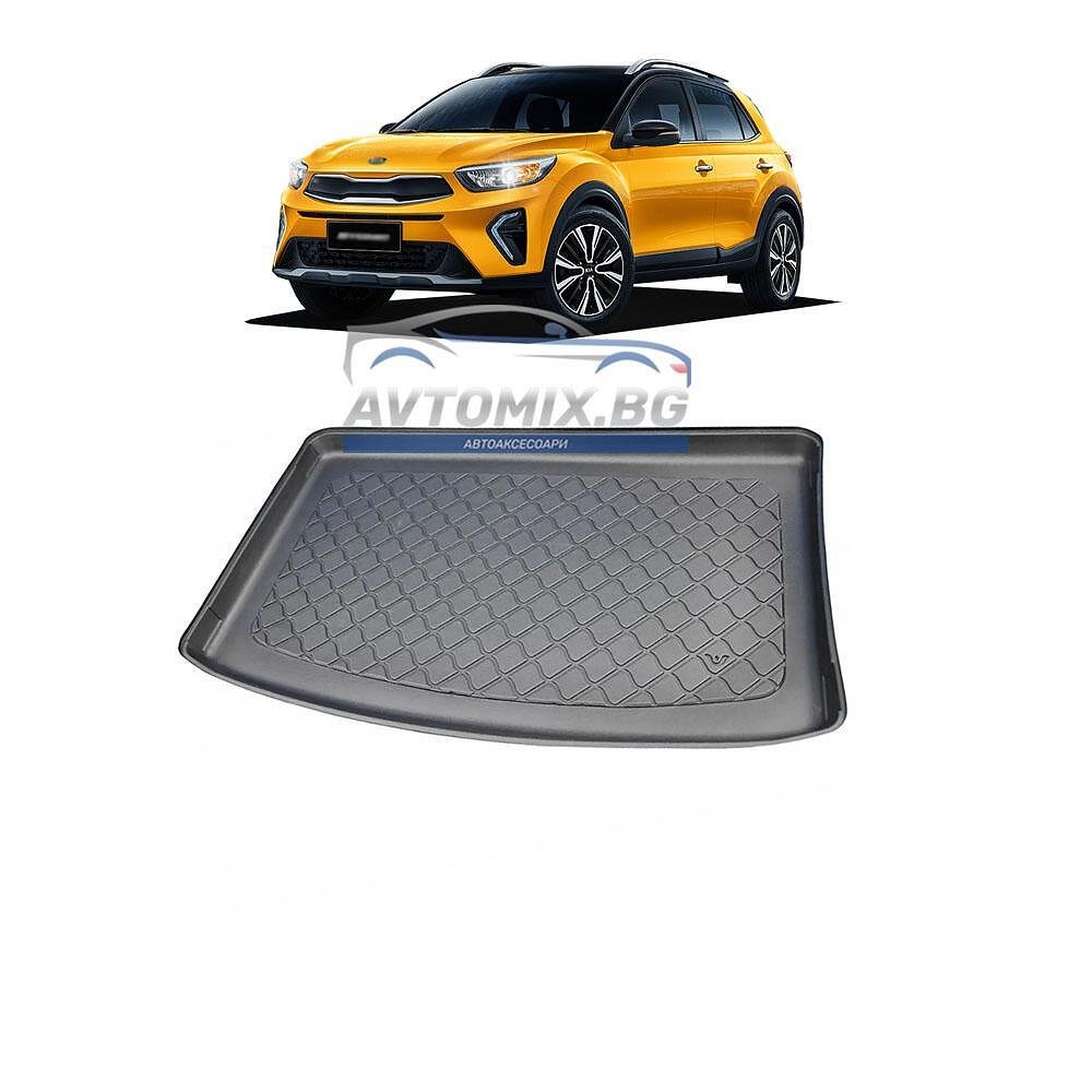 Rubber boot mat for Kia Stonic from 2017 onwards, upper/first level, Astar