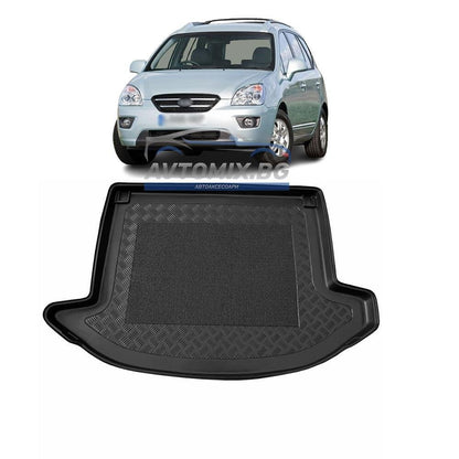 Rubber boot mat for KIA Carens 2006-2013, with 3rd row seats folded down, Astar