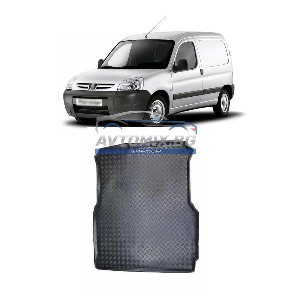 Covoraș portbagaj cauciuc Peugeot Partner 1996-2008