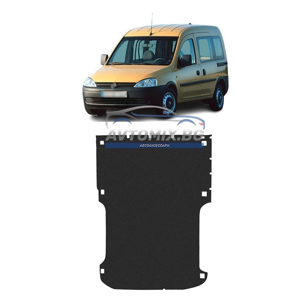 Rubber boot mat Opel Combo 2001-2011, Rezaw Plast