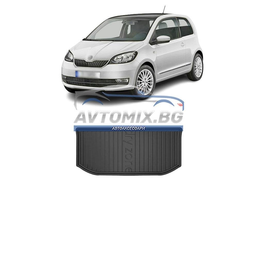 Rubber boot liner Skoda Citigo 2011-2019, DRY ZONE