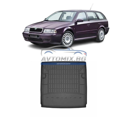 Rubber boot mat Skoda Octavia Combi 1996-2004, ProLine 3D