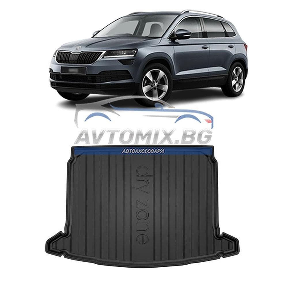 Covoraș de cauciuc pentru portbagaj Skoda Karoq după 2017, cu posibilitate de îndepărtare a scaunelor, DRY ZONE