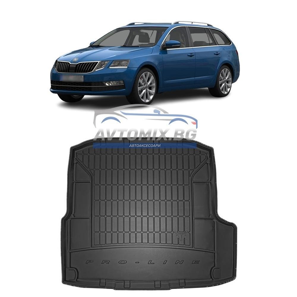 Гумена стелка за багажник Skoda Octavia 3 комби, с джоб от дясната страна 2012-2019 г., ProLine 3D