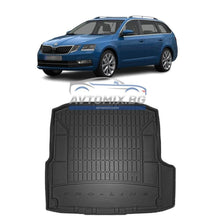 Covoraș de cauciuc pentru portbagaj Skoda Octavia 3 combi, cu buzunar pe partea dreaptă 2012-2019, ProLine 3D