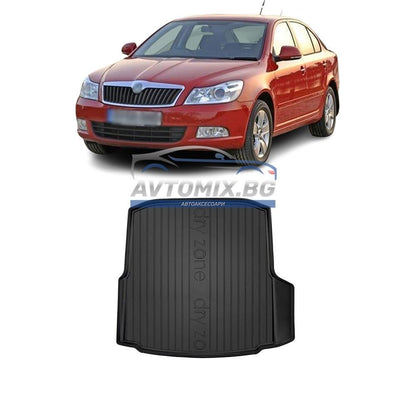 Гумена стелка за багажник Skoda Octavia седан 2004-2012 г., без регулируема височина на багажника, DRY ZONE