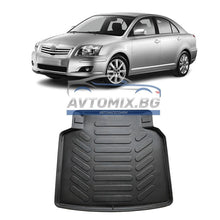 Rubber trunk mat Toyota Avensis sedan 2003-2009, RizLine