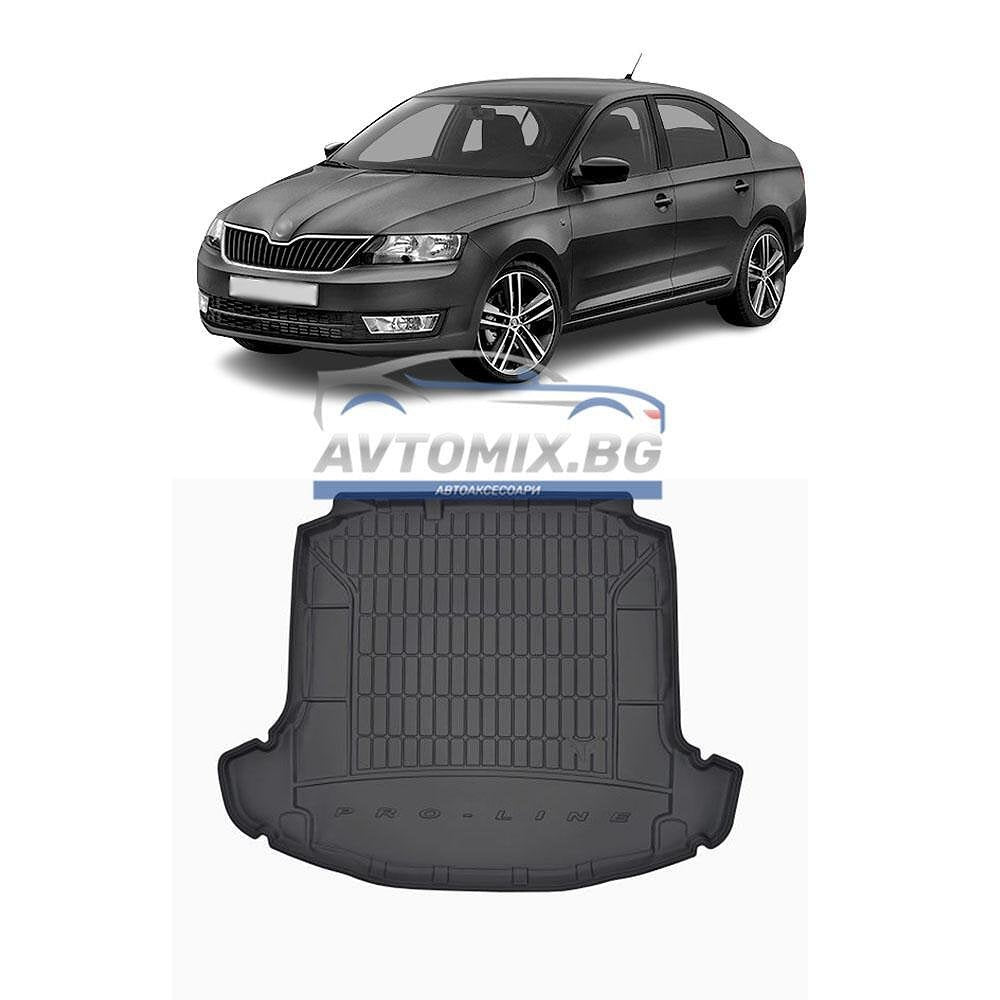 Rubber boot liner Skoda Rapid sedan 2012-2022, without adjustable boot floor, ProLine 3D