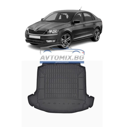 Rubber boot liner Skoda Rapid sedan 2012-2022, without adjustable boot floor, ProLine 3D