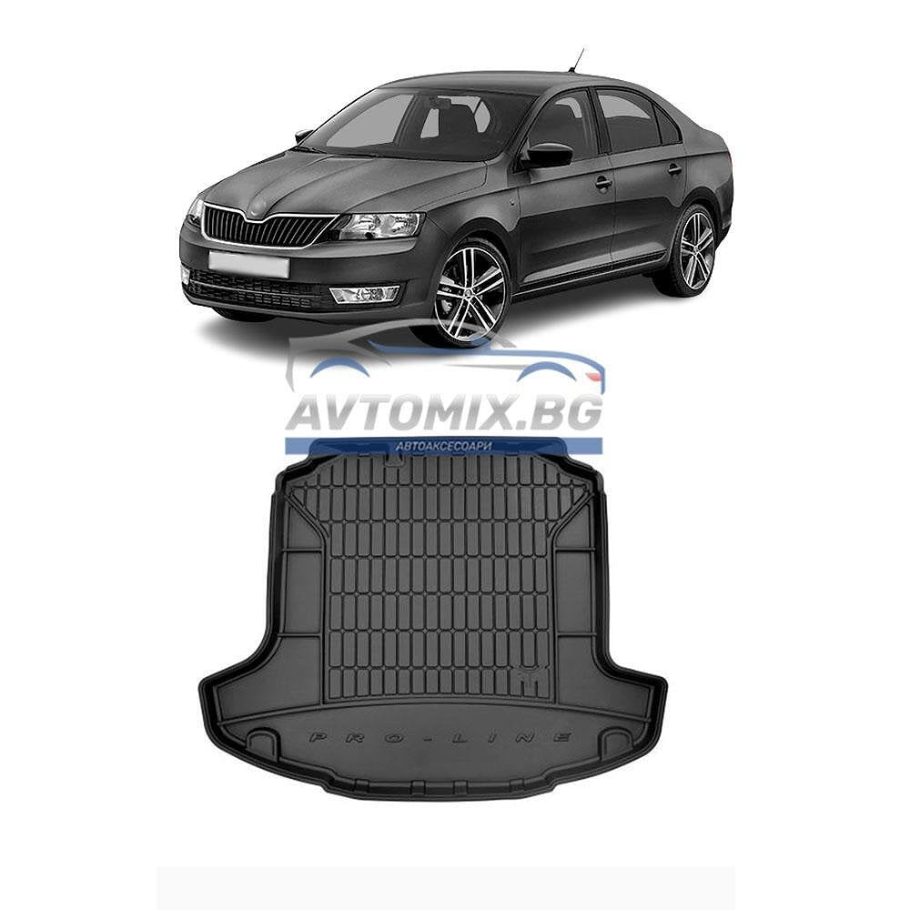 Гумена стелка за багажник Skoda Rapid седан 2012-2022 г., ProLine 3D