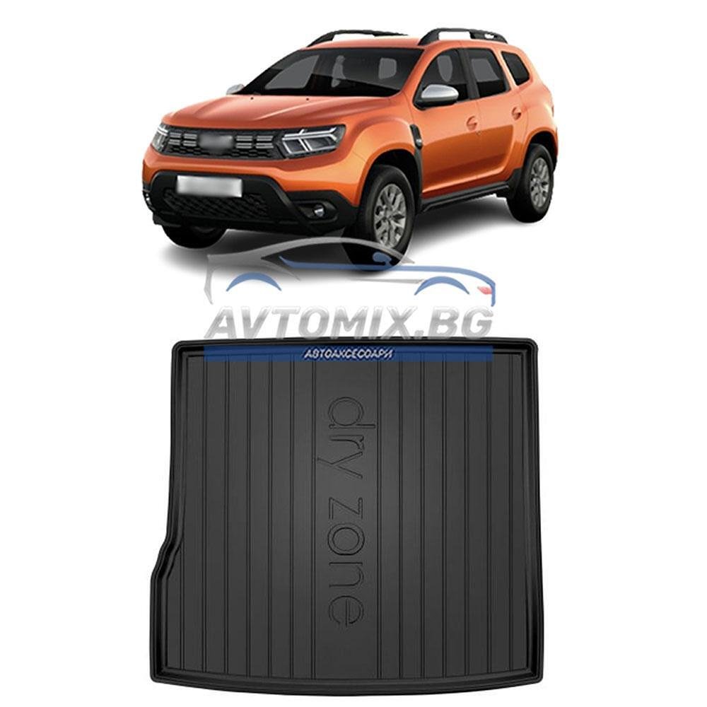 Гумена стелка за багажник Dacia Duster след 2018 г., DRY ZONE