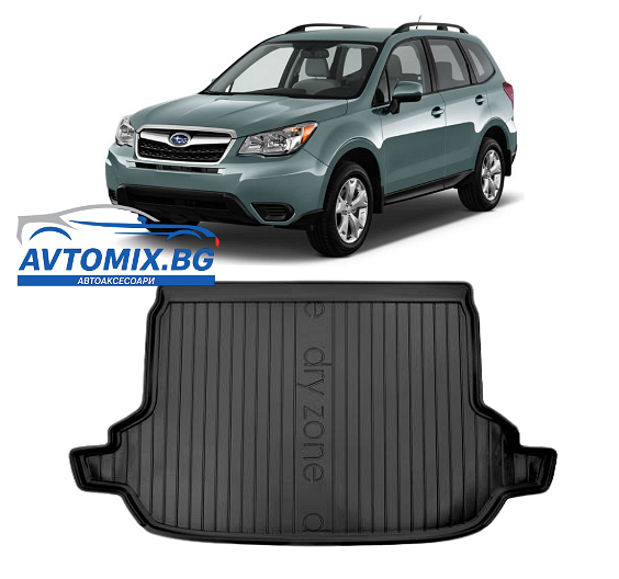 Гумена стелка за багажник Subaru Forester от 2012-2018г., DRY ZONE