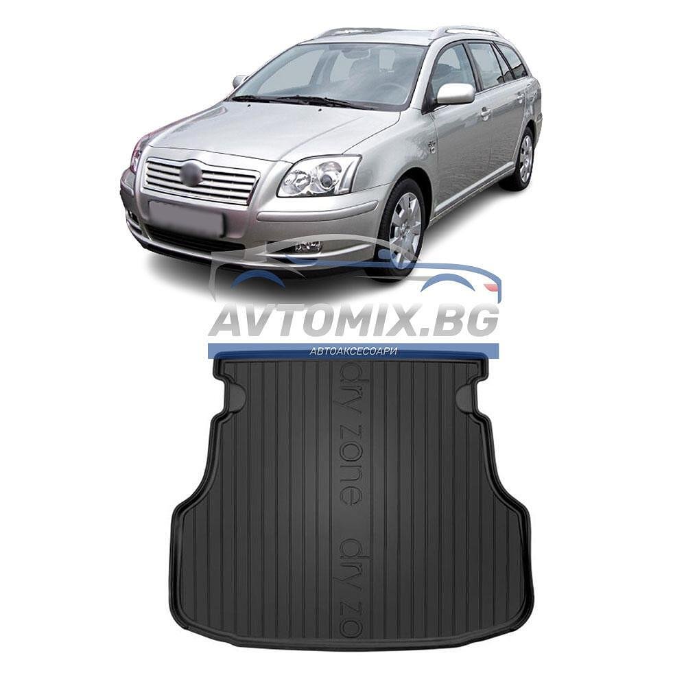 Гумена стелка за багажник Toyota Avensis комби 2003-2009 г., DRY ZONE