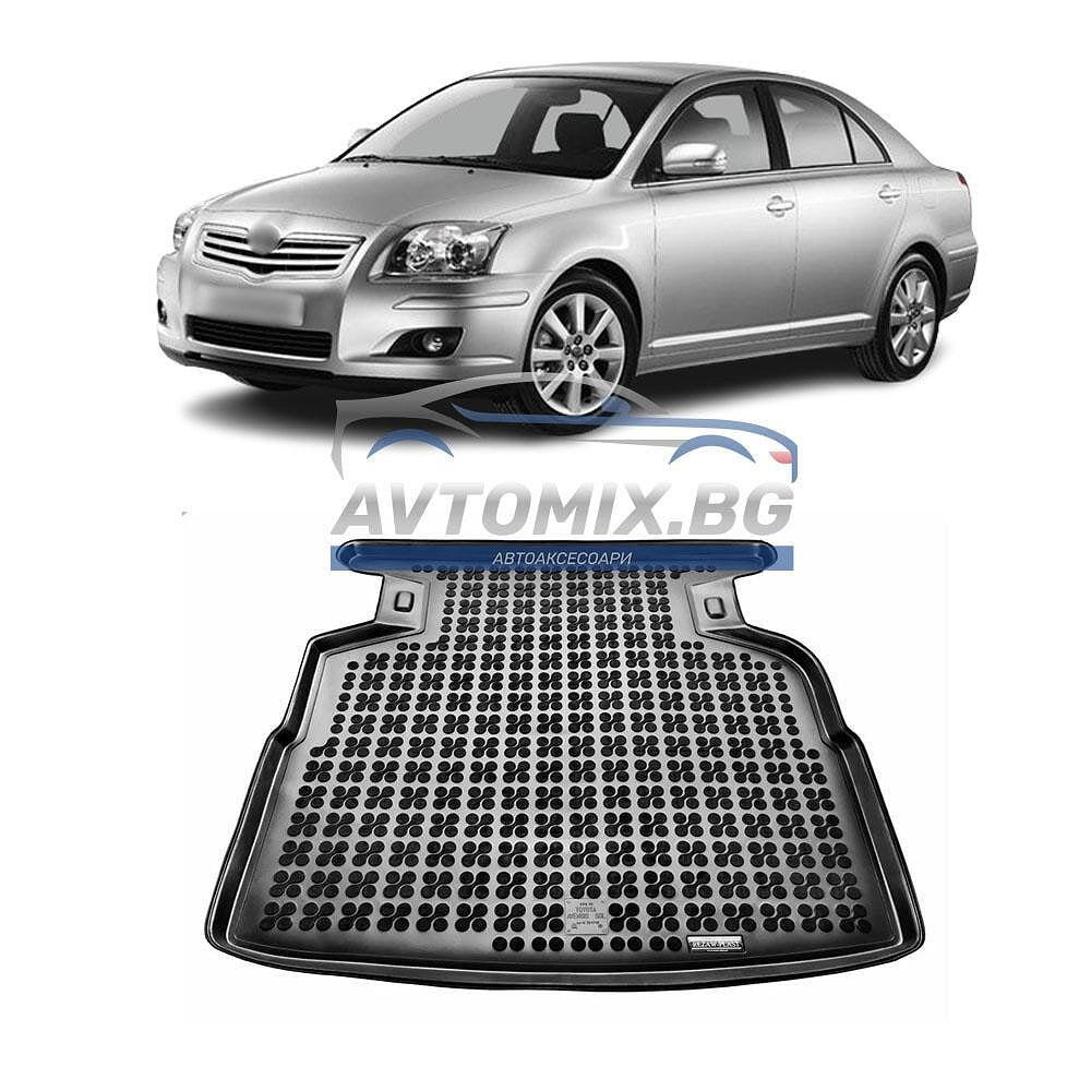 Гумена стелка за багажник Toyota Avensis седан 2003-2009 г., Rezaw Plast