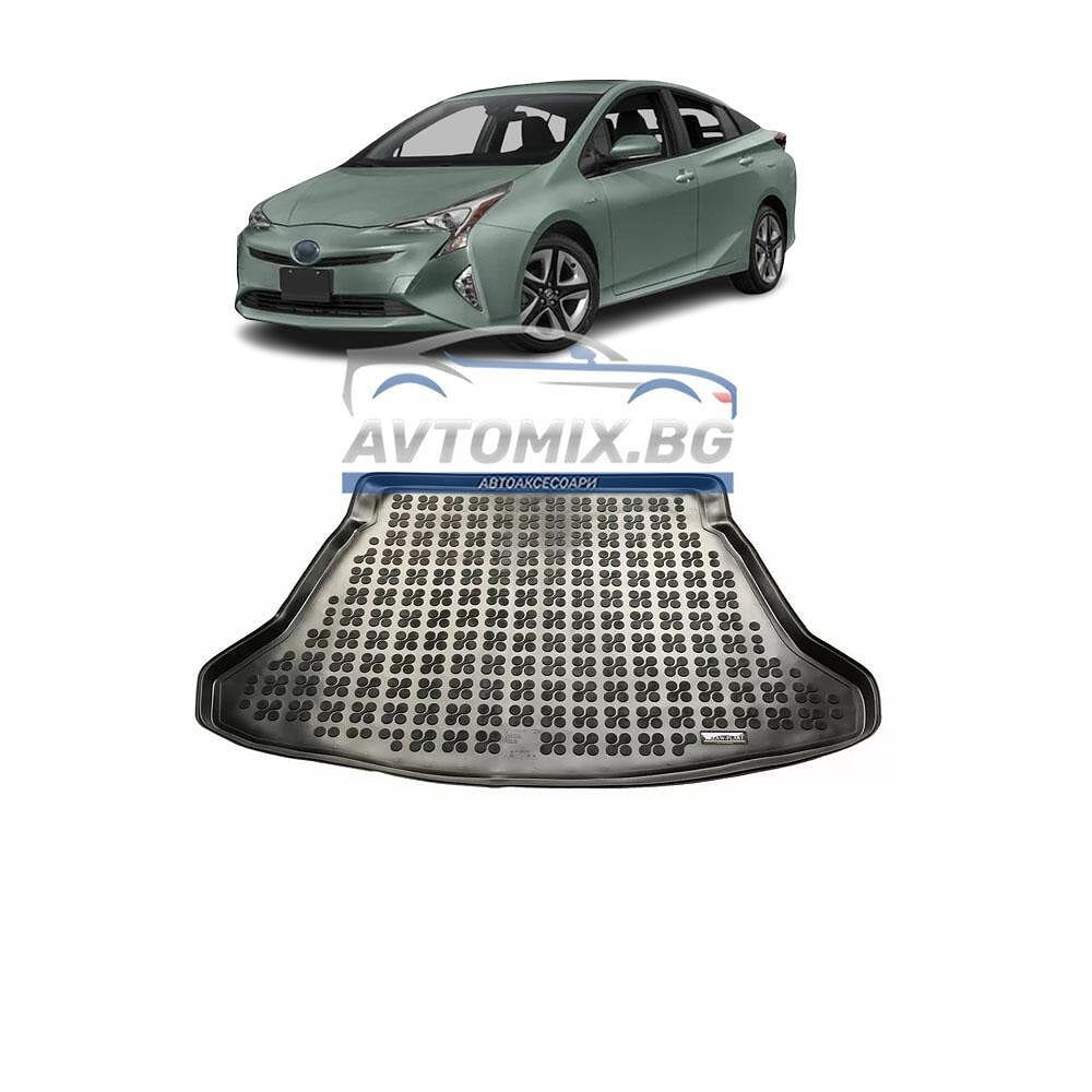 Гумена стелка за багажник Toyota Prius 2016-2022 г., Rezaw Plast