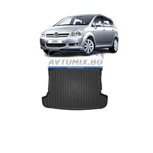 Гумена стелка за багажник Toyota Corolla Verso 2004-2009 г., DRY ZONE