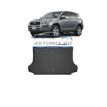 Гумена стелка за багажник Toyota RAV 4 2005-2012 г., DRY ZONE