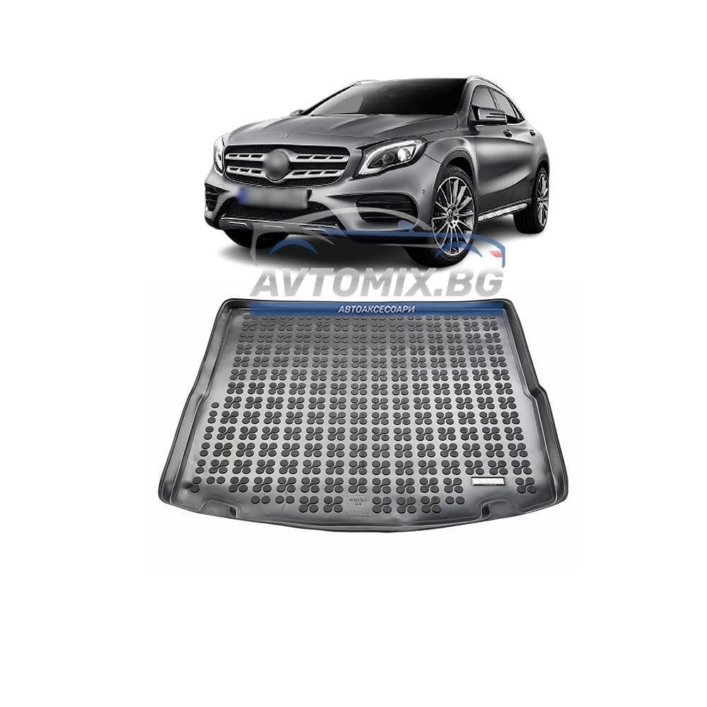 Covoraș portbagaj cauciuc Mercedes GLA X156 2013-2019, Rezaw Plast