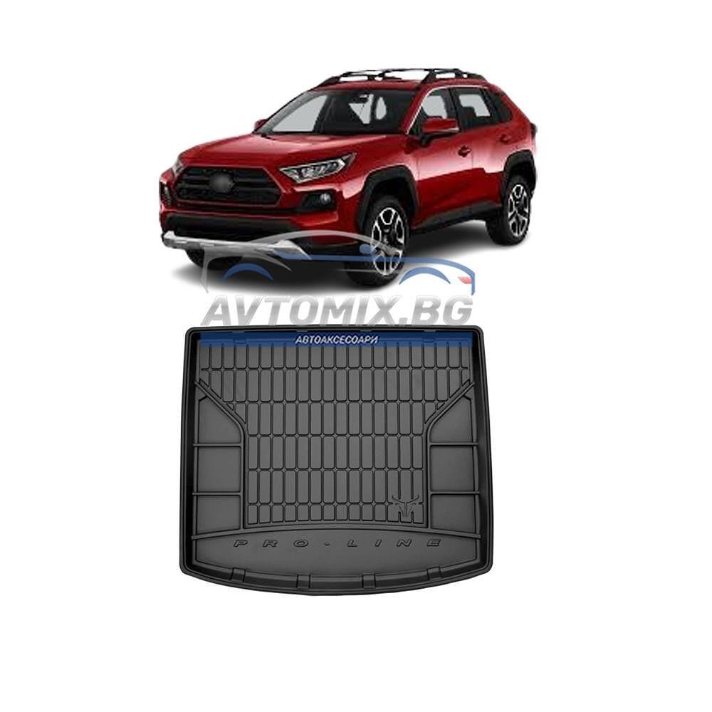 Covoraș cauciuc portbagaj Toyota RAV4 după 2019, fund inferior/al doilea, ProLine 3D