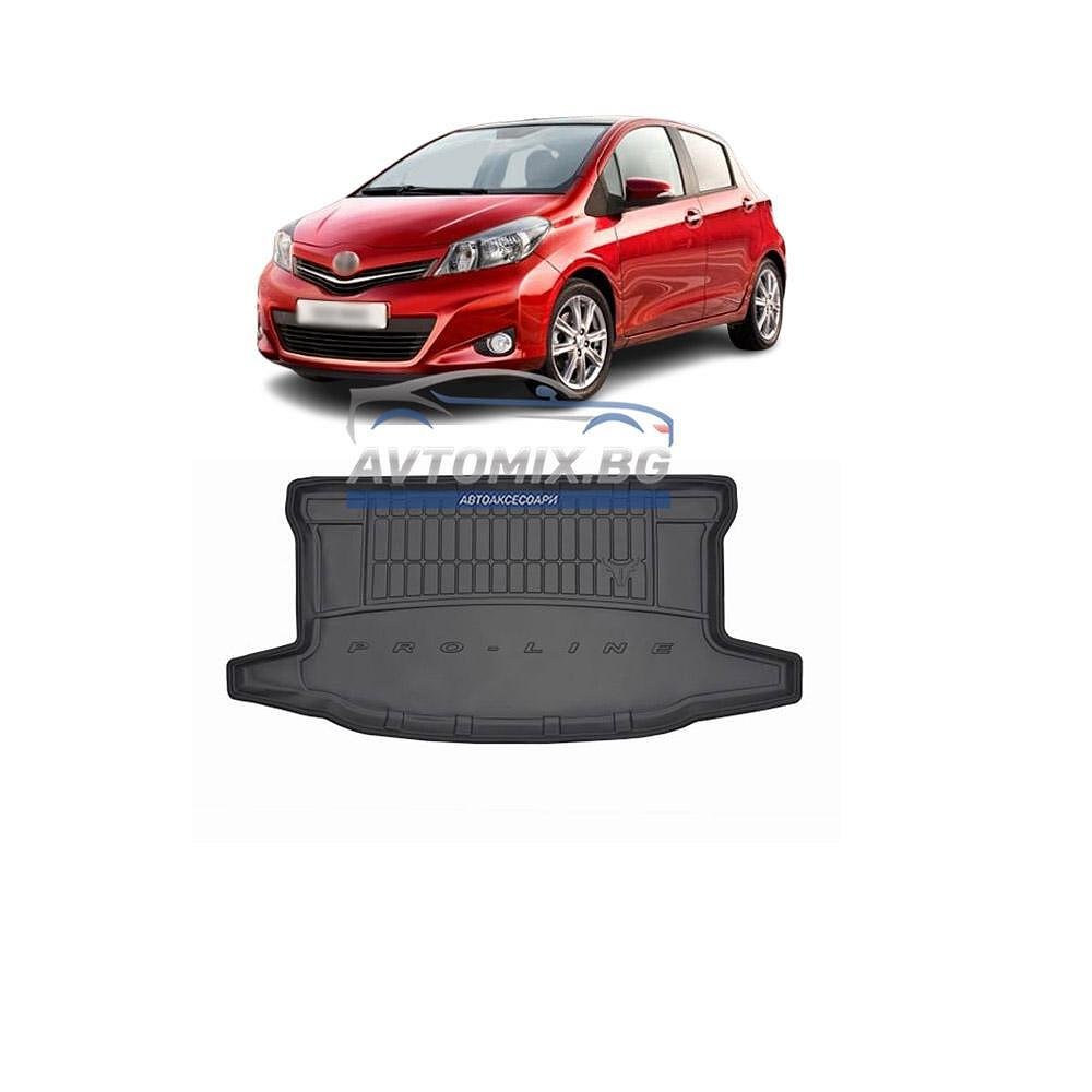 Гумена стелка за багажник Toyota Yaris хечбек 2011-2020 г., горно/първо дъно, ProLine 3D