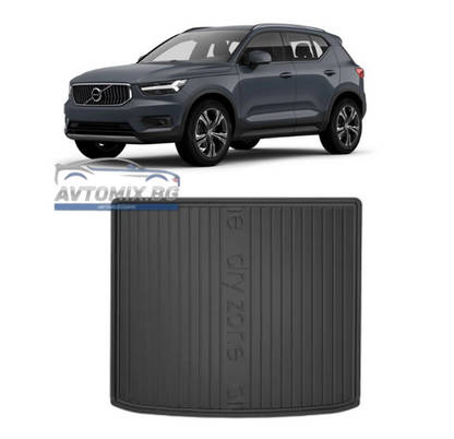 Covoraș din cauciuc pentru portbagaj Volvo XC40 din 2017+, DRY ZONE