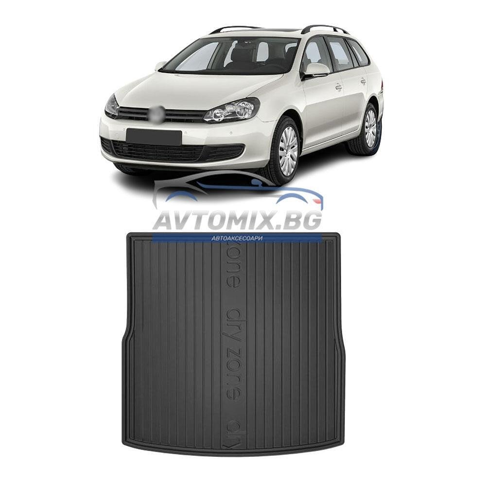 Гумена стелка за багажник VW Golf 6 комби 2008-2013 г., DRY ZONE