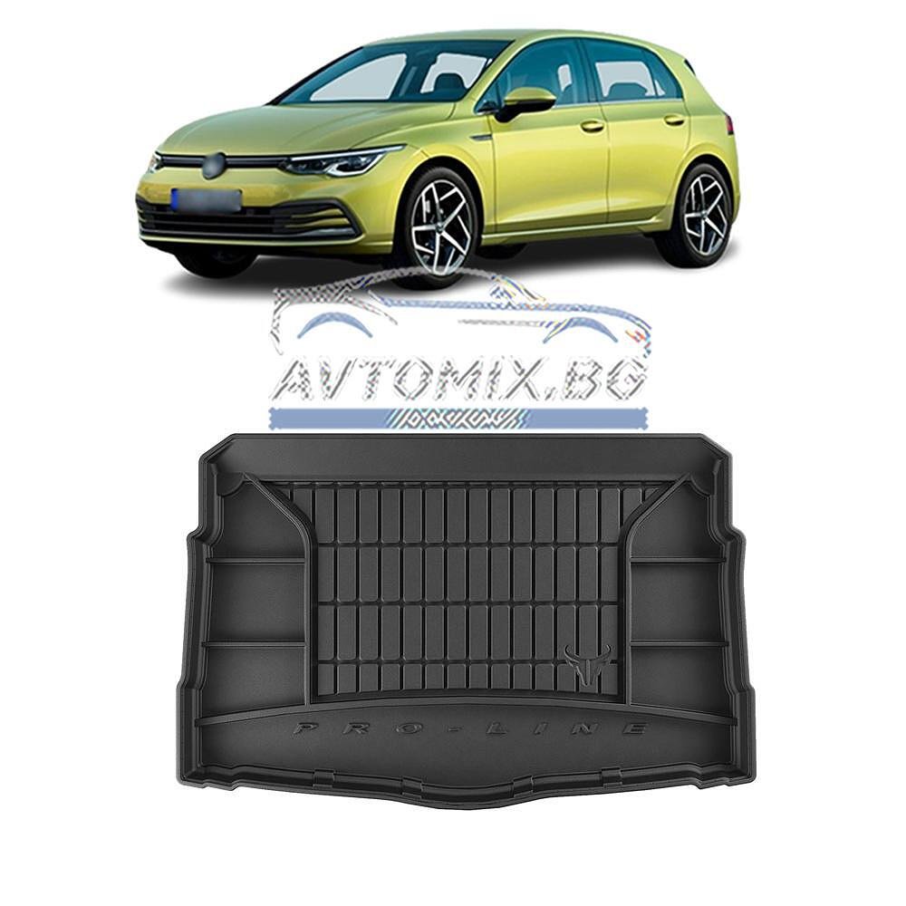 Гумена стелка за багажник VW Golf 8 хечбек след 2020 г., ProLine 3D