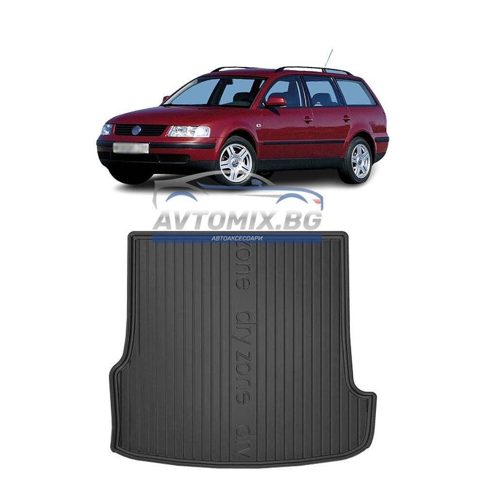 Гумена стелка за багажник VW Passat 4, 5 комби 1997-2005 г.,  DRY ZONE