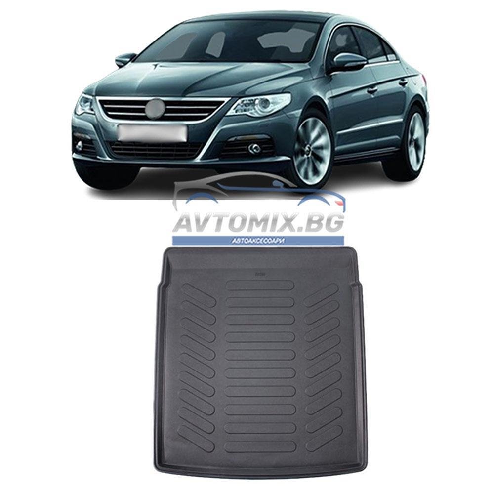 Tavă portbagaj cauciuc VW Passat CC 2008-2012, RizLine