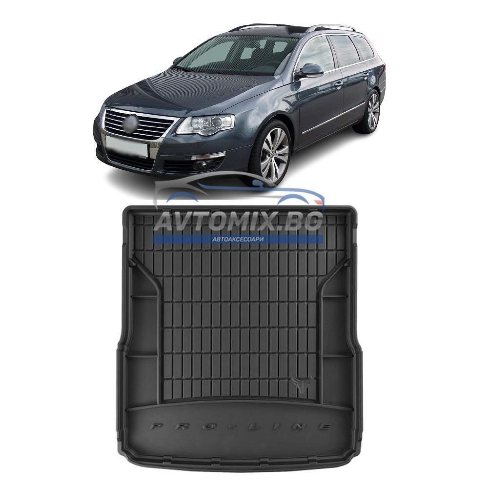 Гумена стелка за багажник VW Passat 6 комби 2005-2010 г., ProLine 3D