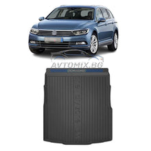 Rubber boot mat VW Passat 8 Saloon 2014-2022, DRY ZONE
