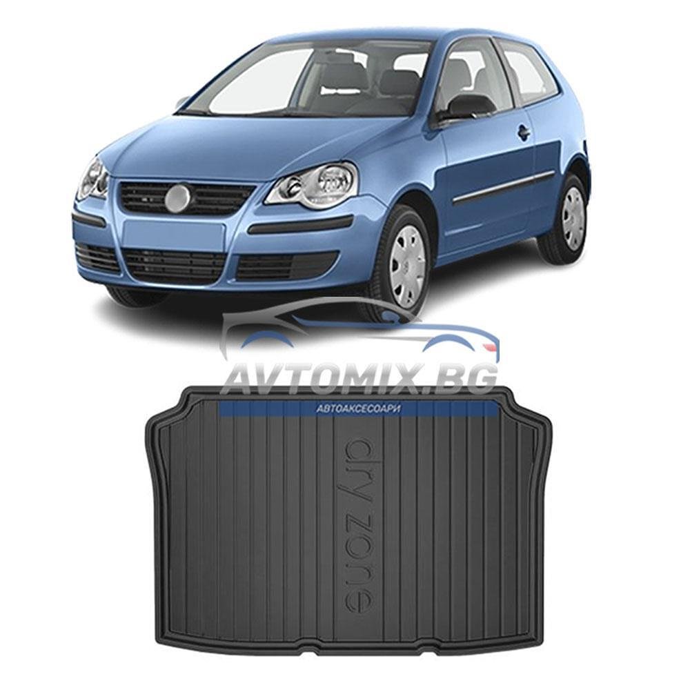 Rubber Boot Liner VW Polo Hatchback 2001-2009, for lower/second boot floor, DRY ZONE