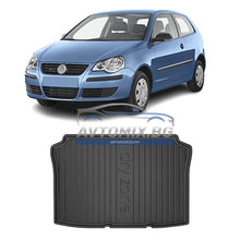 Covoraș din cauciuc portbagaj VW Polo hatchback 2001-2009, pentru fundul/a doua podea a portbagajului, DRY ZONE