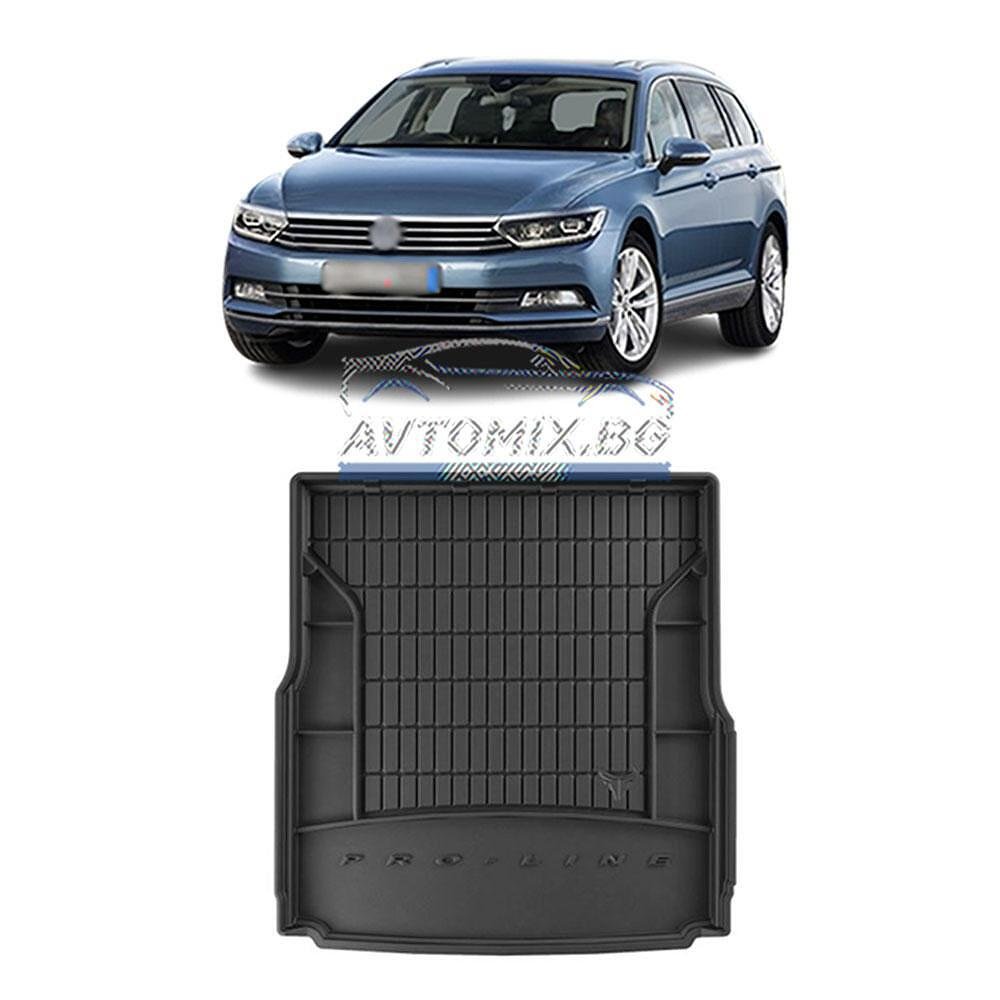 Rubber boot liner VW Passat 8 Estate 2014-2022, ProLine 3D