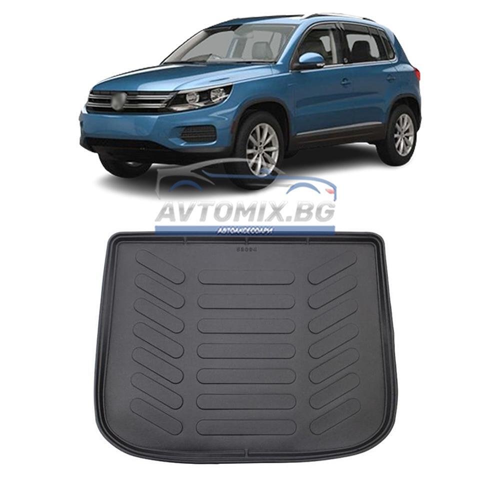 Covoraș cauciuc portbagaj VW Tiguan 1 2007-2017, RizLine
