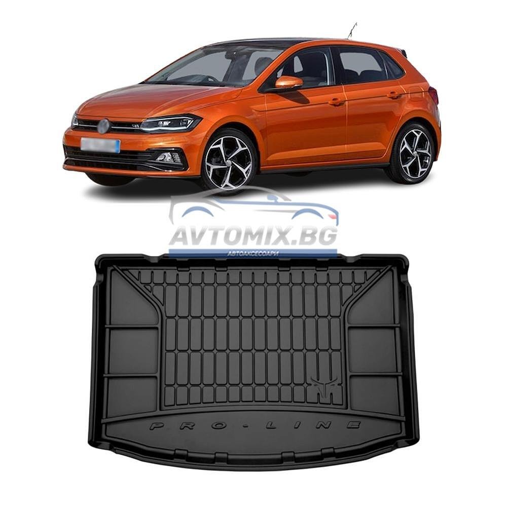 Covoraș de portbagaj din cauciuc VW Polo după 2017, pentru fund superior/prim, ProLine 3D