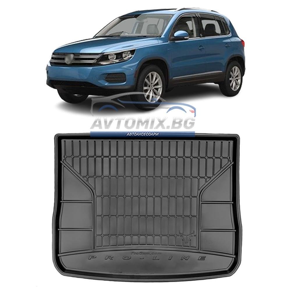 Гумена стелка за багажник  VW Tiguan 1 2007-2017 г., ProLine 3D