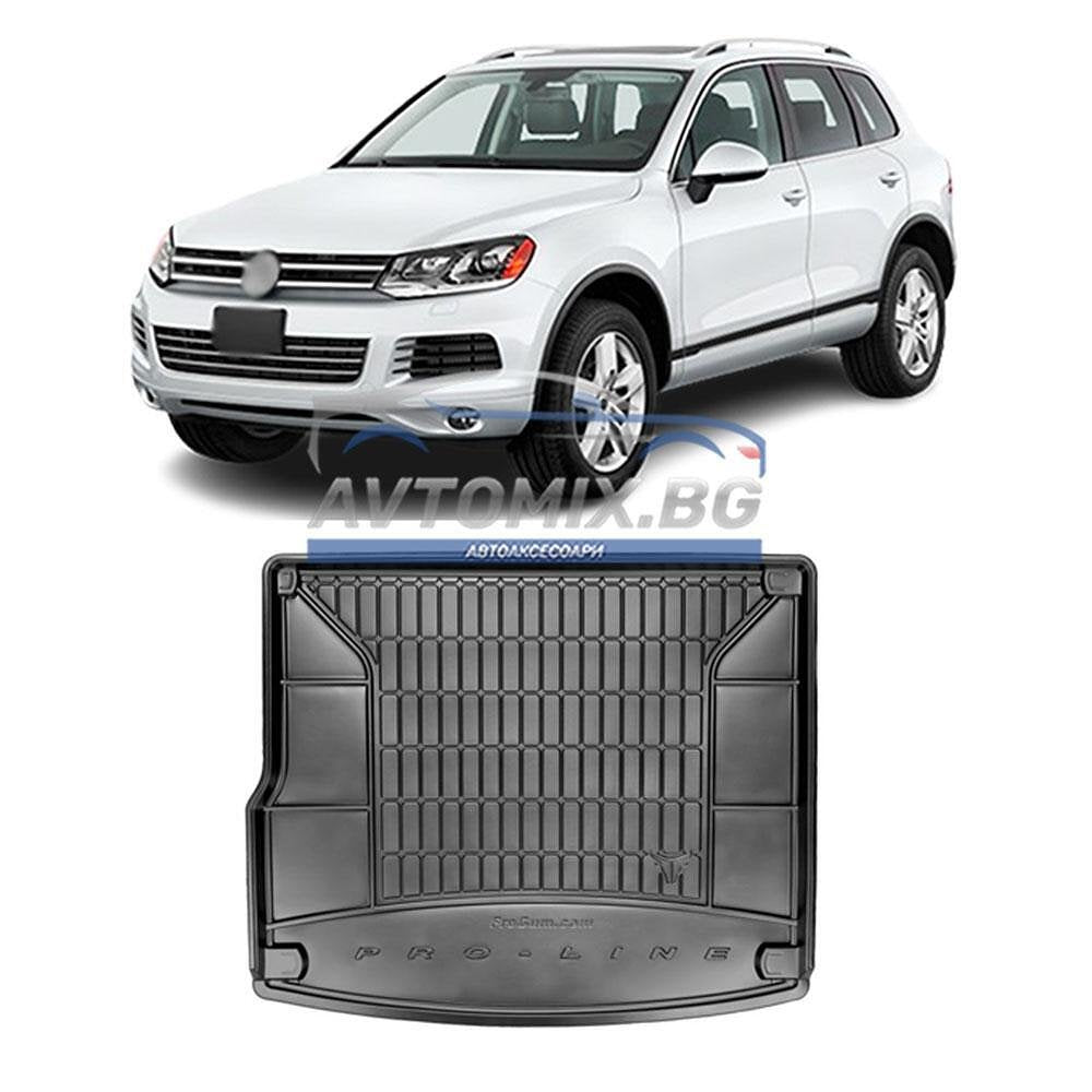 Covoraș de portbagaj din cauciuc VW Touareg 2 R-line 2010-2018, ProLine 3D