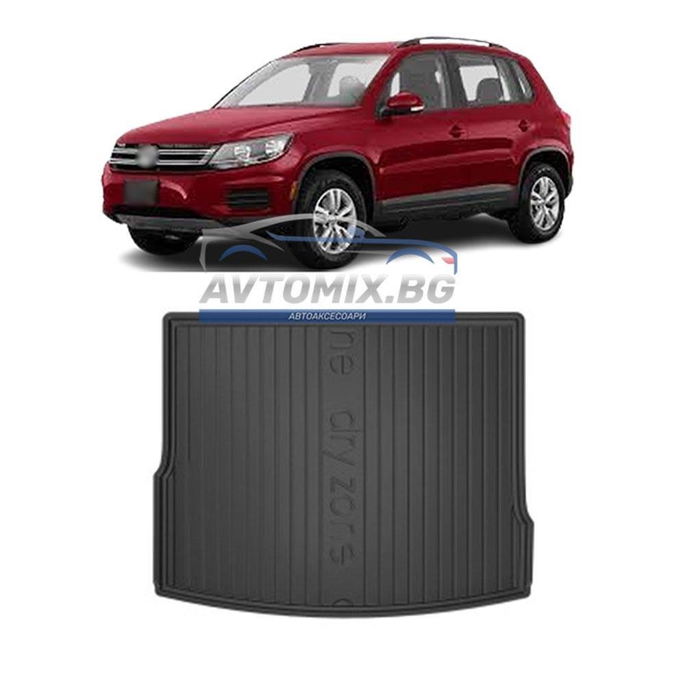 Tavă portbagaj cauciuc VW Tiguan 2 după 2016, pentru podea superioară/primă, DRY ZONE