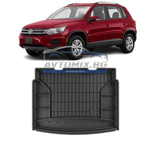 Rubber boot liner VW Tiguan 2 after 2016, for bottom/second floor, ProLine 3D
