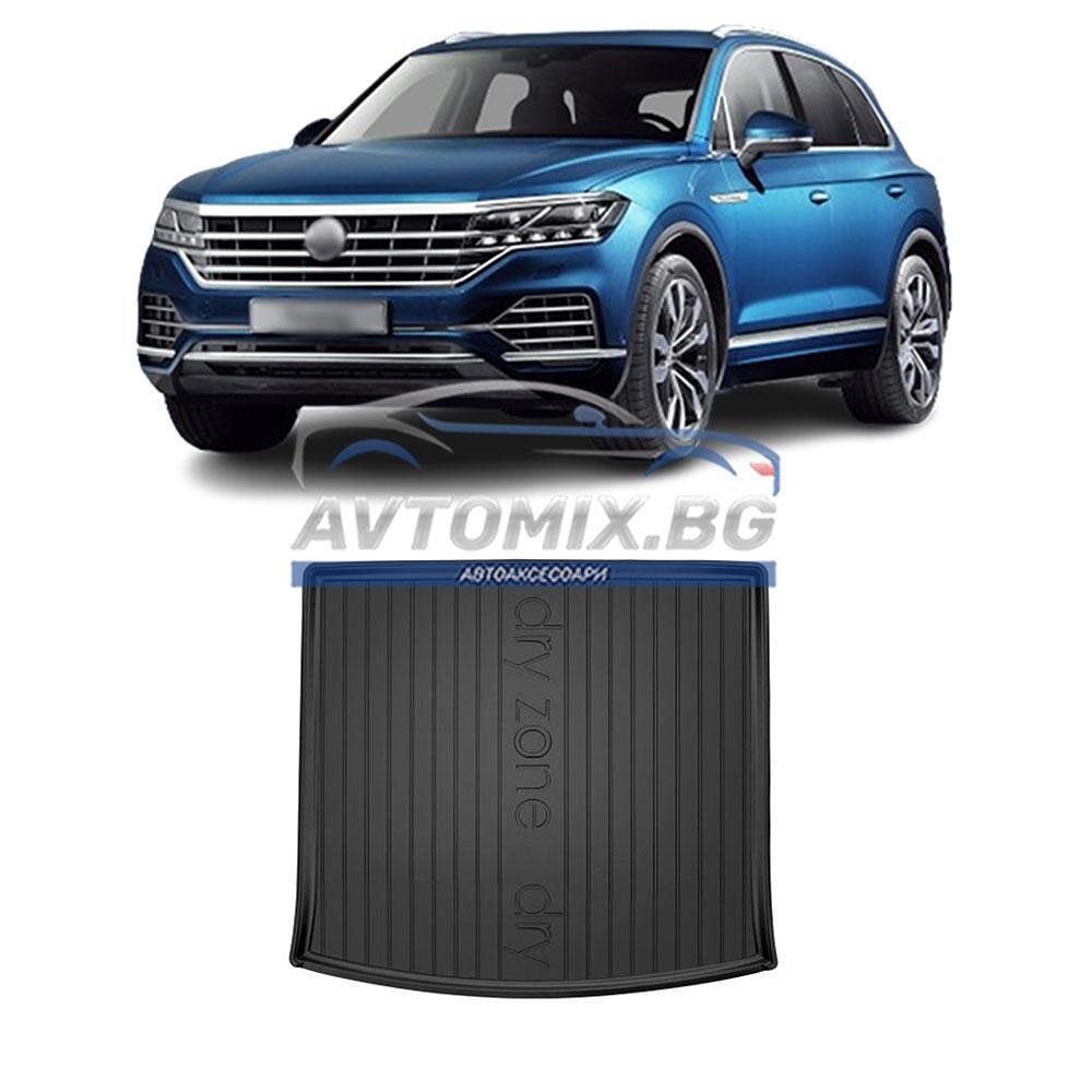 Covoraș de cauciuc pentru portbagaj VW Touareg 3 după 2018, DRY ZONE