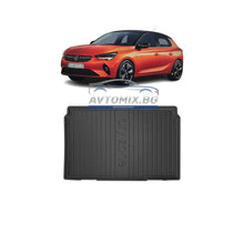 Гумена стелка за багажник Opel Corsa F след 2019 г., DRY ZONE