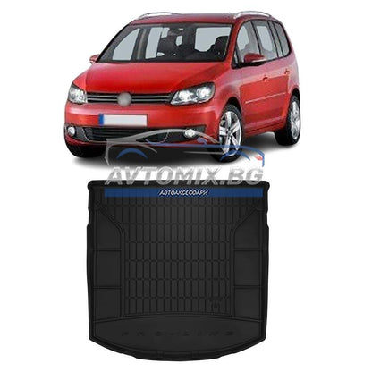 Tavă portbagaj cauciuc VW Touran 2003-2015, ProLine 3D