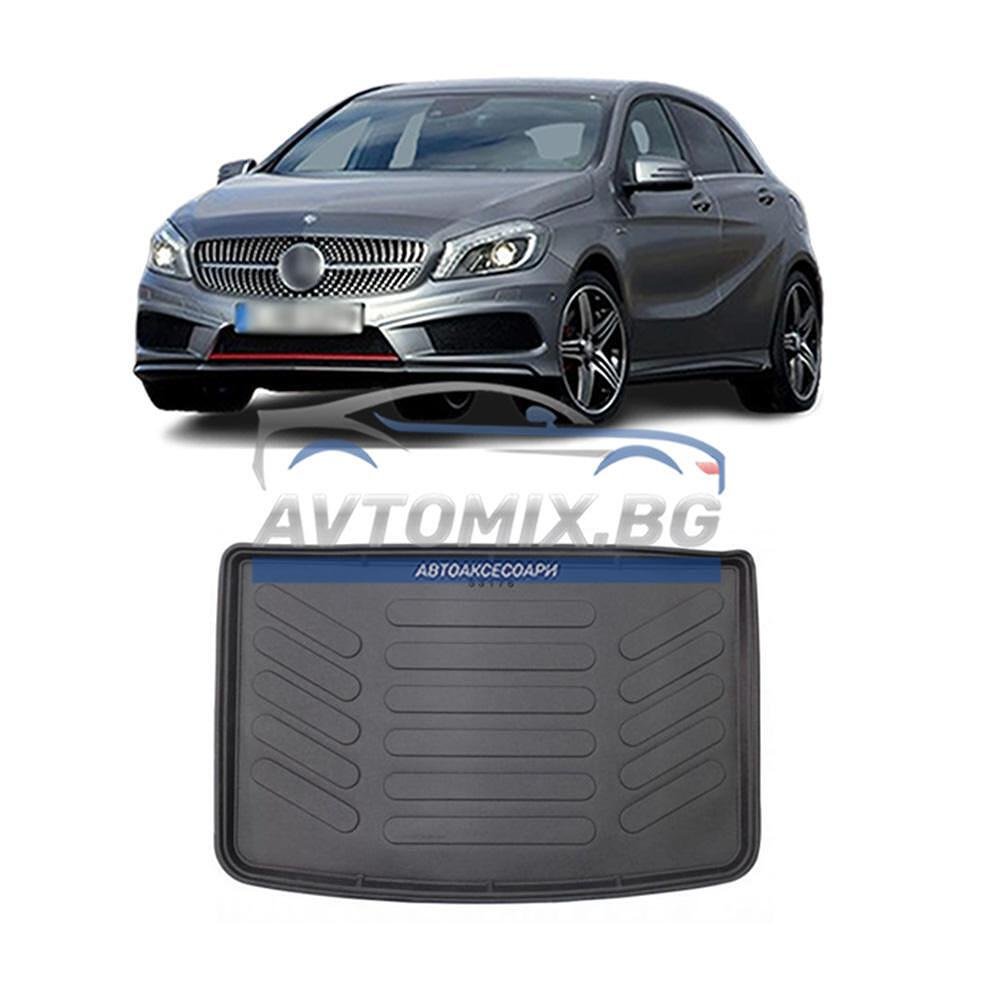 Rubber boot mat Mercedes A class W176 2012-2018, RizLine