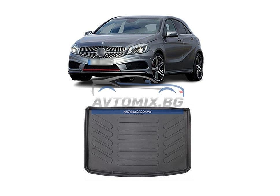 Rubber boot mat Mercedes A class W176 2012-2018, RizLine